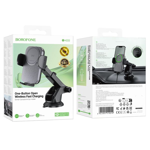 Стойка за кола с  безжично зареждане Borofone 15W черен - Image 7